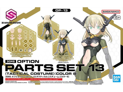 Bandai 30MS Priedų rinkinys 13 – taktinė apranga, spalva B