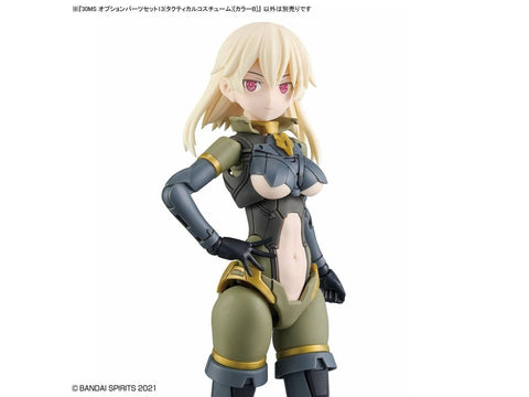 Bandai 30MS Priedų rinkinys 13 – taktinė apranga, spalva B