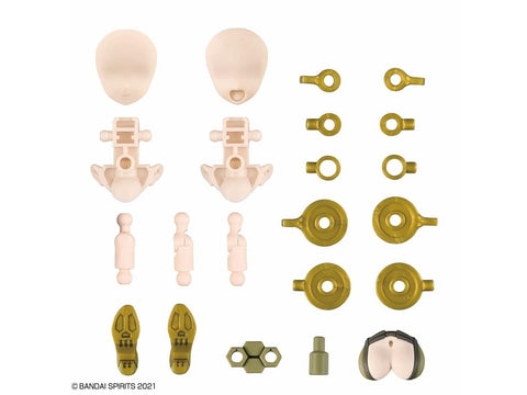 Bandai 30MS Priedų rinkinys 13 – taktinė apranga, spalva B