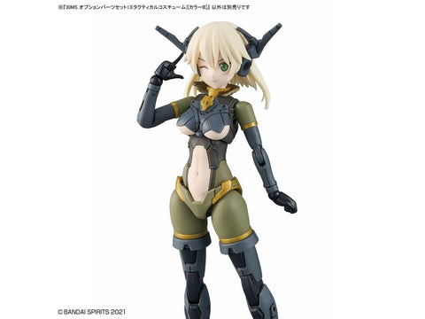 Bandai 30MS Priedų rinkinys 13 – taktinė apranga, spalva B