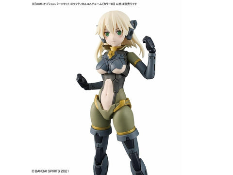 Bandai 30MS Priedų rinkinys 13 – taktinė apranga, spalva B