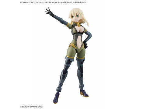 Bandai 30MS Priedų rinkinys 13 – taktinė apranga, spalva B