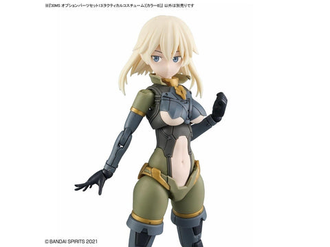 Bandai 30MS Priedų rinkinys 13 – taktinė apranga, spalva B