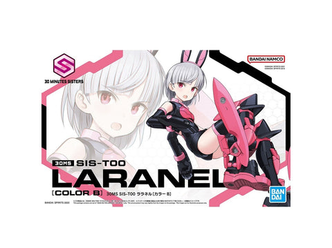 Bandai 30MS Laranel SIS-T00 plastikinis Gunpla surinkimo rinkinys