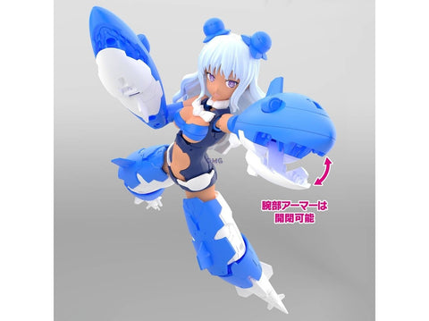 Bandai 30MS Siana-Amarcia Vivace – plastikinis Gunpla modelis