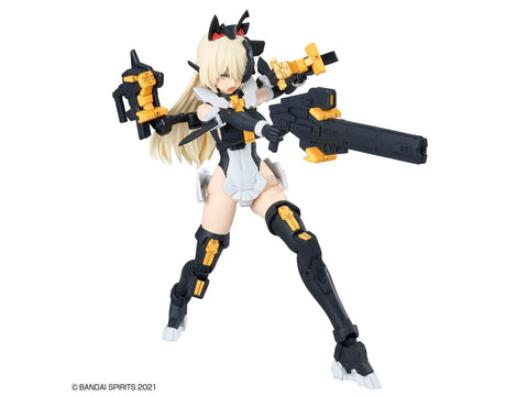 Surenkama figūrėlė 30MS SIS-Hc106k Belveria-Berys Feroce Form Bandai 72035
