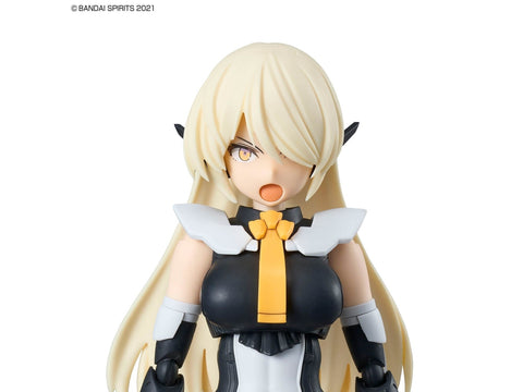 Surenkama figūrėlė 30MS SIS-Hc106k Belveria-Berys Feroce Form Bandai 72035