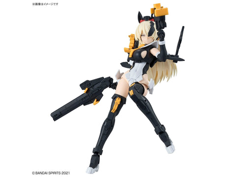 Surenkama figūrėlė 30MS SIS-Hc106k Belveria-Berys Feroce Form Bandai 72035