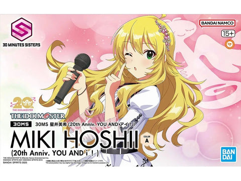 Bandai 30MS Miki Hoshii Idolmaster plastikinis modelis (20th Anniv.)