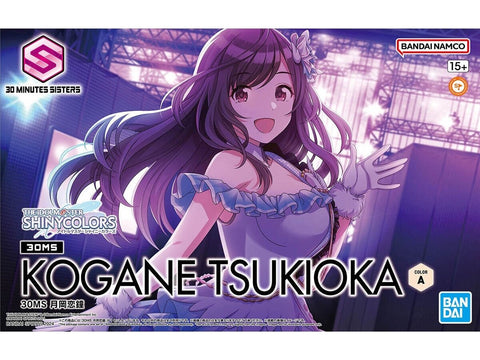 Bandai 30MS Kogane Tsukioka Shiny Colors plastikinis modelis