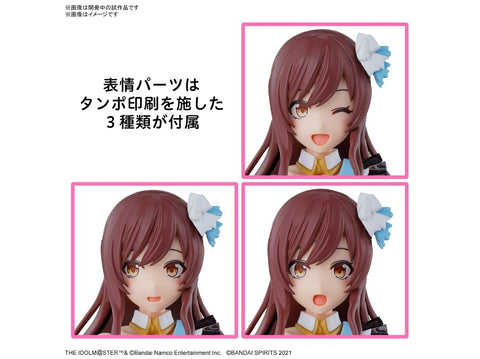 Bandai 30MS THE IDOLM@STER Amana Osaki plastikinis modelis
