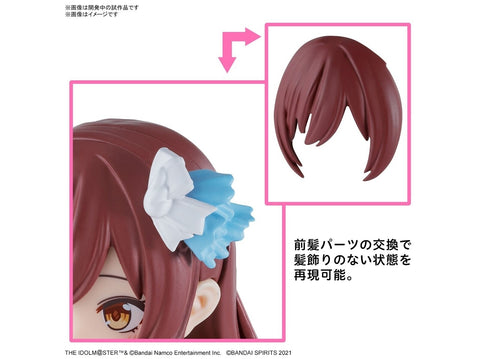 Bandai 30MS THE IDOLM@STER Amana Osaki plastikinis modelis