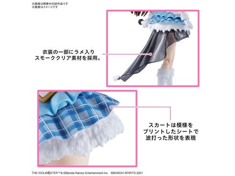 Bandai 30MS THE IDOLM@STER Amana Osaki plastikinis modelis
