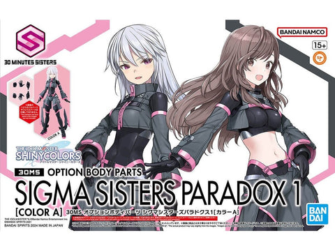 Bandai 30MS The Idolmaster Shiny Colors kūno dalių rinkinys Sigma Paradox A