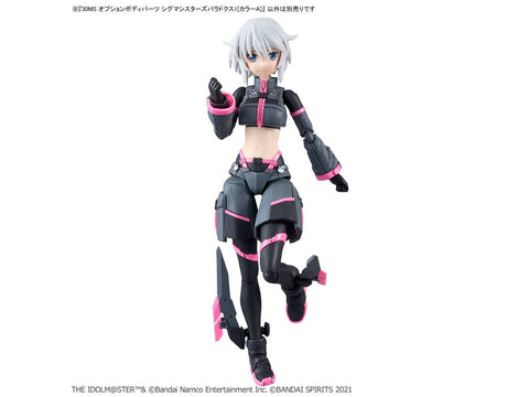 Bandai 30MS The Idolmaster Shiny Colors kūno dalių rinkinys Sigma Paradox A