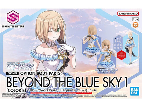 Bandai 30MS Idolmaster Shiny Colors kūno dalių rinkinys Beyond the Blue Sky 1, B
