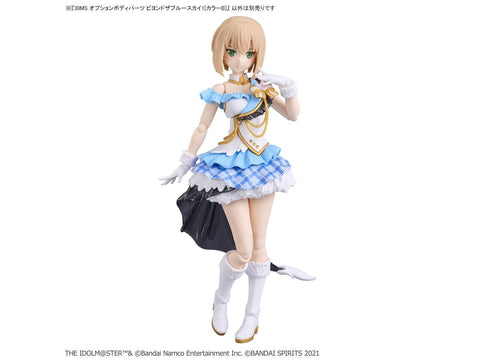 Bandai 30MS Idolmaster Shiny Colors kūno dalių rinkinys Beyond the Blue Sky 1, B