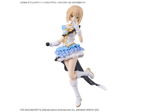 Bandai 30MS Idolmaster Shiny Colors kūno dalių rinkinys Beyond the Blue Sky 1, B