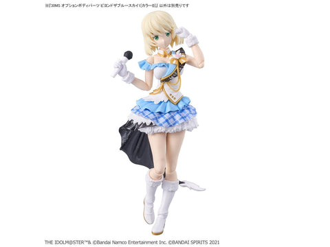 Bandai 30MS Idolmaster Shiny Colors kūno dalių rinkinys Beyond the Blue Sky 1, B