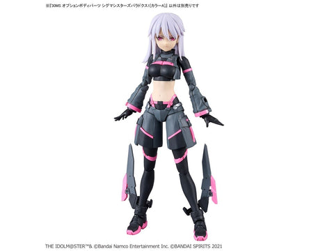 Bandai 30MS The Idolmaster Shiny Colors kūno dalių rinkinys Sigma Paradox A