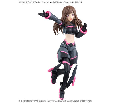 Bandai 30MS The Idolmaster Shiny Colors kūno dalių rinkinys Sigma Paradox A