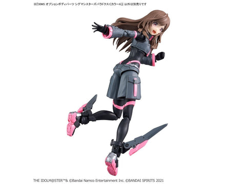 Bandai 30MS The Idolmaster Shiny Colors kūno dalių rinkinys Sigma Paradox A