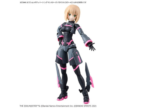Bandai 30MS The Idolmaster Shiny Colors kūno dalių rinkinys Sigma Paradox A