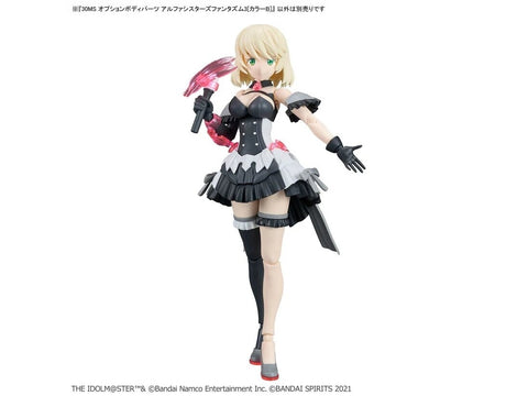 Bandai 30MS Idolmaster Shiny Colors Alpha Sisters Phantasm 3 B kūnas