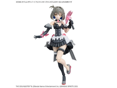 Bandai 30MS Idolmaster Shiny Colors Alpha Sisters Phantasm 3 B kūnas