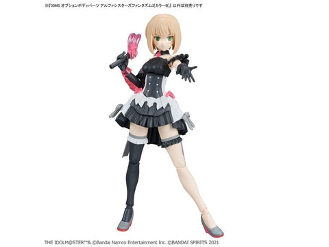 Bandai 30MS Idolmaster Shiny Colors Alpha Sisters Phantasm 3 B kūnas