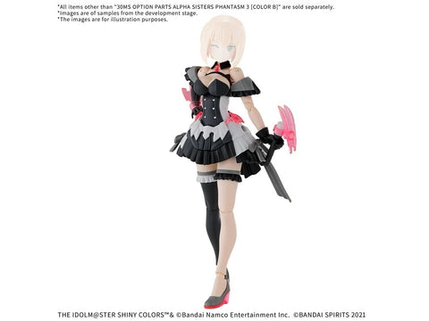 Bandai 30MS Idolmaster Shiny Colors Alpha Sisters Phantasm 3 B kūnas
