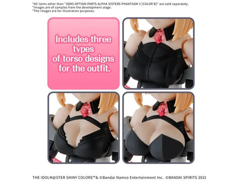 Bandai 30MS Idolmaster Shiny Colors Alpha Sisters Phantasm 3 B kūnas