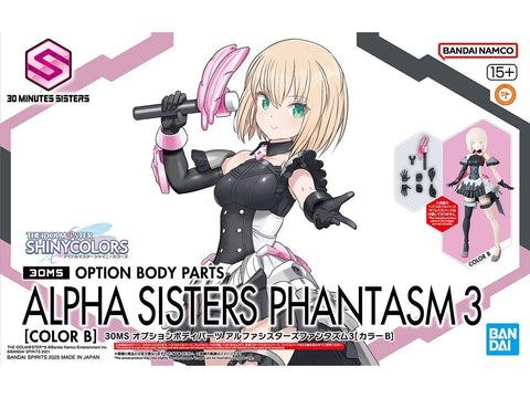 Bandai 30MS Idolmaster Shiny Colors Alpha Sisters Phantasm 3 B kūnas