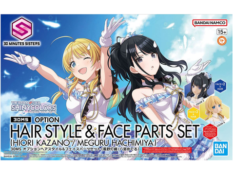 Bandai 30MS Idolmaster Shiny Colors plaukų ir veido detalės Hiori/Meguru 65704