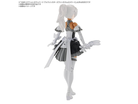 Bandai 30MS Idolmaster Shiny Colors Alpha Sisters Phantasm 2 C kūno dalys