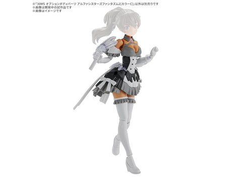 Bandai 30MS Idolmaster Shiny Colors Alpha Sisters Phantasm 2 C kūno dalys