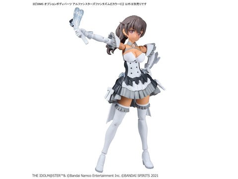 Bandai 30MS Idolmaster Shiny Colors Alpha Sisters Phantasm 2 C kūno dalys