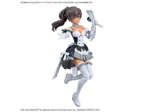 Bandai 30MS Idolmaster Shiny Colors Alpha Sisters Phantasm 2 C kūno dalys