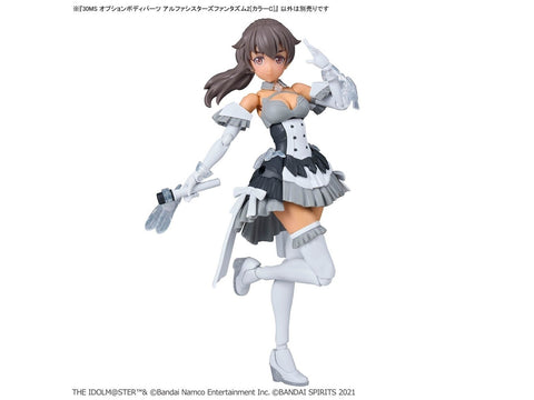 Bandai 30MS Idolmaster Shiny Colors Alpha Sisters Phantasm 2 C kūno dalys