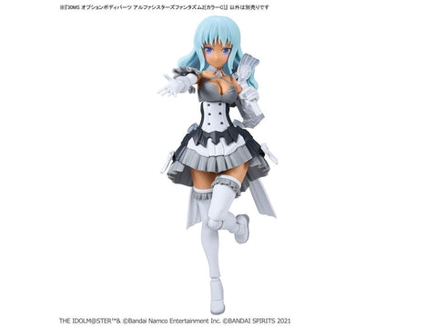 Bandai 30MS Idolmaster Shiny Colors Alpha Sisters Phantasm 2 C kūno dalys