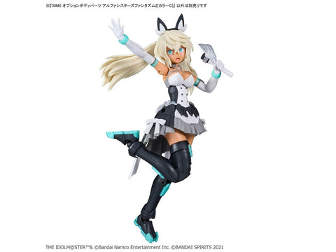 Bandai 30MS Idolmaster Shiny Colors Alpha Sisters Phantasm 2 C kūno dalys