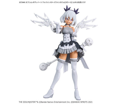 Bandai 30MS Idolmaster Shiny Colors Alpha Sisters Phantasm 2 C kūno dalys