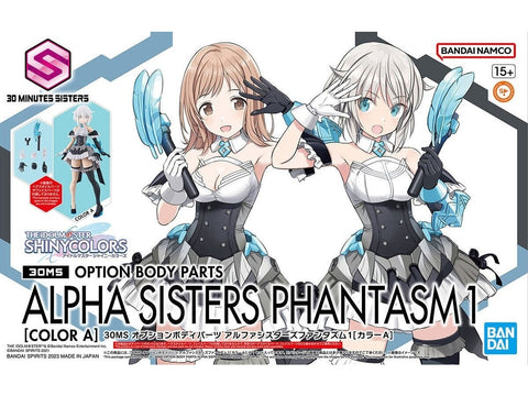 Bandai 30MS Idolmaster Shiny Colors kūno dalys Alpha Phantasm 1, spalva A