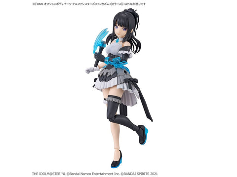 Bandai 30MS Idolmaster Shiny Colors kūno dalys Alpha Phantasm 1, spalva A