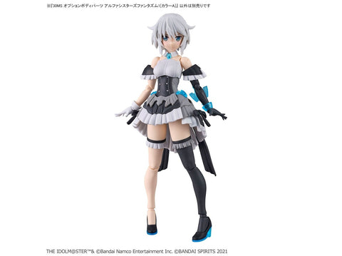 Bandai 30MS Idolmaster Shiny Colors kūno dalys Alpha Phantasm 1, spalva A