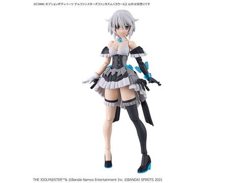 Bandai 30MS Idolmaster Shiny Colors kūno dalys Alpha Phantasm 1, spalva A