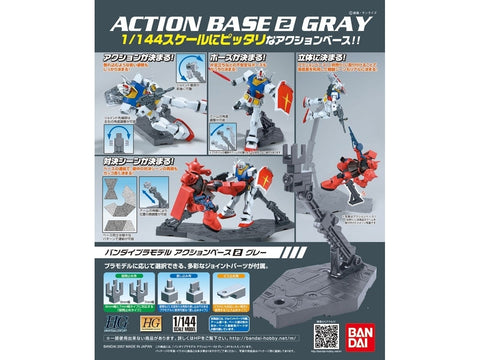 Bandai Action Base 2 pilka stovas 1/144 mastelio figūroms
