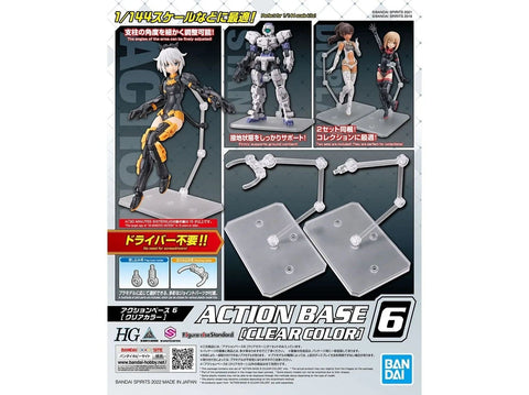 Bandai Action Base 6 skaidri stovelis 1/144 mastelio figūroms