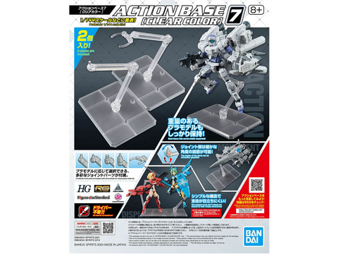 Bandai Action Base 7 skaidri stovas 1/144 HG/RG/30MM (66287)