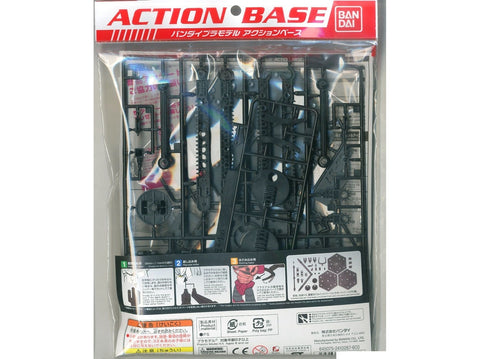 Bandai Action Base 4 juoda stovas 1/100 mastelio figurėlėms